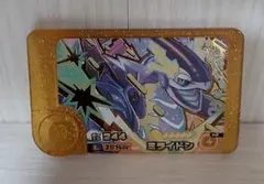 ポケモン フレンダ 「ミライドン」ベストタッグ1弾 2-1-L02