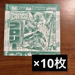 2026年最新】ドラゴンボールヒーローズ Vジャンプの人気アイテム