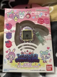 たまごっち20周年、1番くじ A賞 - メルカリ