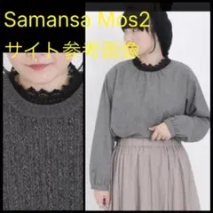 Item thumbnail for item b27aaddc-24b0-4502-859f-1c114a2c42a1