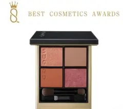 SUQQU アイシャドウパレット 13