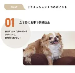 2026年最新】リラクッション llの人気アイテム - メルカリ