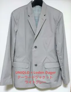 2026年最新】ローデン 65の人気アイテム - メルカリ