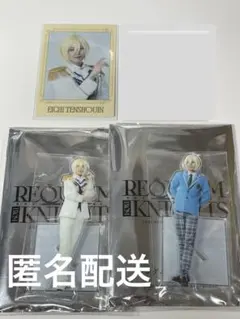 新品★あんステ【天祥院英智】七夕衣装★CoLotta★コロッタ 新品☆あんステ【天祥院英智】七夕衣装☆ミニクリアファイル - メルカリ