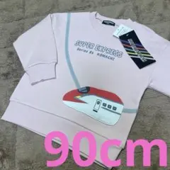 Item thumbnail for item 65f01564-9613-4efe-adf0-3a8f853fccf5