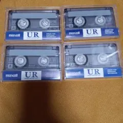 2026年最新】未使用 カセットテープの人気アイテム - メルカリ