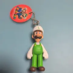 ルイージ フィギュア キーチェーン付き