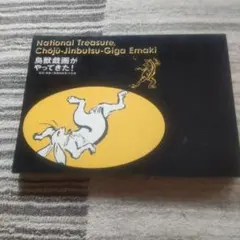 Item thumbnail for item 5a77ac2d-3197-4f65-9209-bddec2f3b424