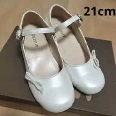 arisana アリサナホワイトリボン付きフォーマルシューズ 21センチ