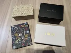 DIOR 等ボックス 4個セット