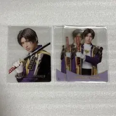 刀剣乱舞 刀ミュ へし切長谷部 ランダムクリアカード 3枚