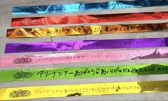 FRUITS ZIPPER アリーナツアー 銀テ 7枚 FRUITS ZIPPER アリーナツアー 銀テ 7枚 - メルカリ
