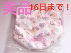 Item thumbnail for item d8413901-5d9f-425a-899b-65721a3002c3