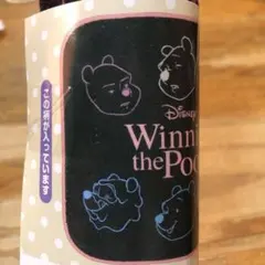 くまのプーさん ハンドタオル FUNNY STYLE POOH