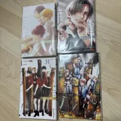 【全初版】この音とまれ　9冊セット　特典付き 2025年最新】この音とまれの人気アイテム - メルカリ