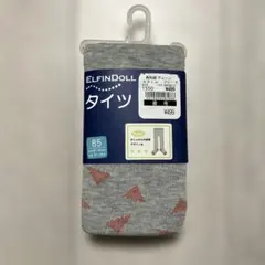 Item thumbnail for item 7700875a-1d59-422c-9128-bd42f290ab2e