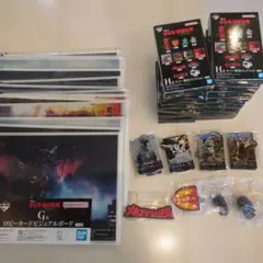 一番くじ ゴジラ 怪獣乱舞 荒ぶるモノ　38個