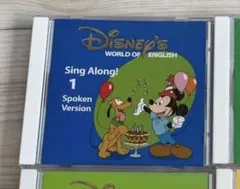 2026年最新】DisNEy world of english sing alongの人気アイテム