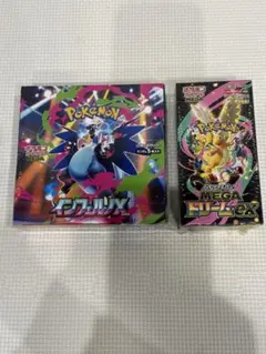 シュリンク付きインフェルノX ハイクラスパックMEGAドリームex