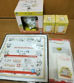 ちいかわ一番くじ まとめ売り