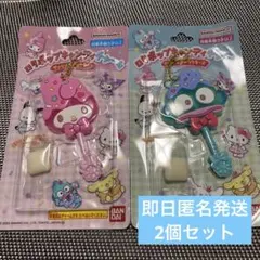 ロリポップキャンディチャーム　サンリオキャラクターズ　マイメロとハンギョドン