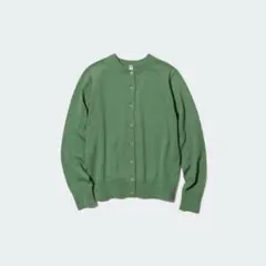 Item thumbnail for item 85ce87b5-ab45-4dc8-a97a-c6f7fad45ff1