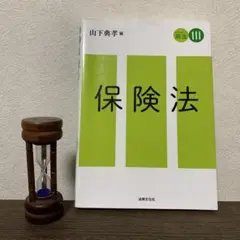 Item thumbnail for item 97799e10-b929-4f87-a481-220b55665b49