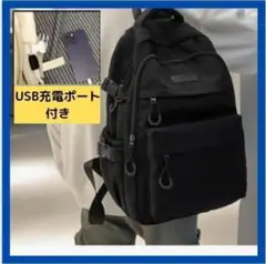 黒 大容量 リュックサック メンズ 防水 バックパック カッコイイ♡ リュック