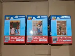 トイ・ストーリー コンセプト フィギュア 3個