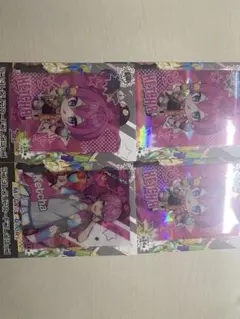 AMPTAKxCOLORS けちゃ