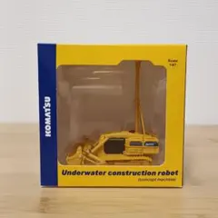 KOMATSU コマツ ミニカー セット (非売品、新品、株主優待) 11種類 2025年最新】Yahoo!オークション -コマツ 株主優待 ミニチュアの中古品
