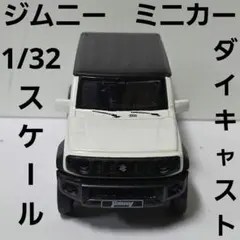 新品:ミニッツモンスター Jeep CJ-5 ボディのみ - メルカリ