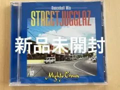 2026年最新】street jugglazの人気アイテム - メルカリ