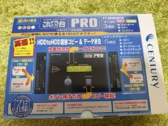 2026年最新】kd25/35proの人気アイテム - メルカリ