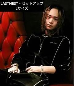 Item thumbnail for item d1d2c7ee-bfb3-4e68-a8bb-956432582bde