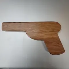 Item thumbnail for item d14ee393-38e0-4178-9af6-a7368c2569f2