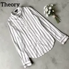 Theory セオリー ストライプ柄 長袖シャツ 白 紺　オフィス　通勤　Pのサムネイル