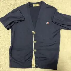 メゾンキツネ　カーディガン