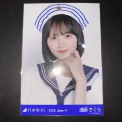 ＝LOVE(イコラブ)大谷映美里 生写真 直筆 呪って呪って LOVE イコラブ 大谷映美里 生写真 呪って呪って ジャケット 直筆サイン