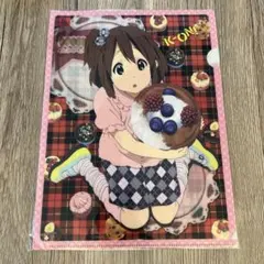 「けいおん!」の平沢唯クリアファイル　アニメージュ2011年12月号付録