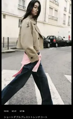 ZARA ショートダブルブレストトレンチコート