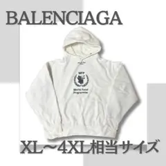 BALENCIAGA WFP（バレンシアガ）フード パーカー メンズ 裏起毛のサムネイル