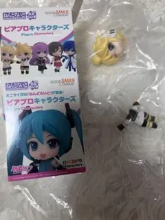 ピアプロキャラクターズ さぷらいず ねんどろいど 鏡音レン