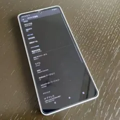 AQUOS sense6 SH-54B