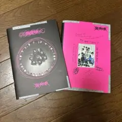 Stray kids スキズ 樂STAR アルバム