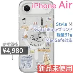 SwitchEasy iPhone Air Style M パリ おしゃれ 可愛のサムネイル