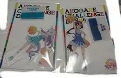 ウマ娘 メジロマックイーン トウカイテイオー アクリルスタンド