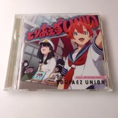 ハムハム様 リクエスト 2点 まとめ商品