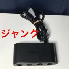 Item thumbnail for item df76e68d-5c9e-4336-b7f3-be5953ffa5b0