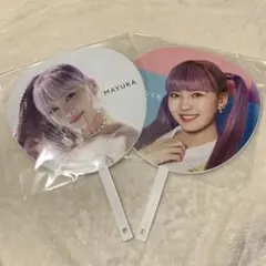 【NiziU】マユカ うちわ2枚セット